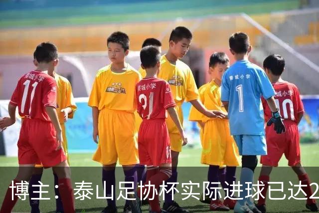 about image