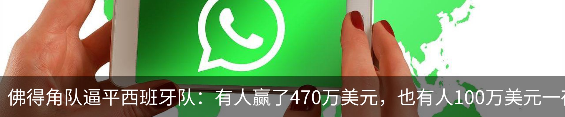 资讯动态