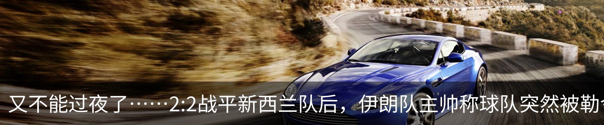 资讯动态