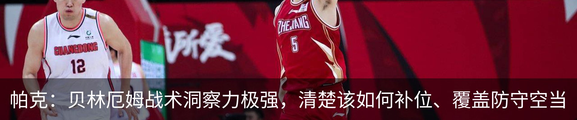 资讯动态