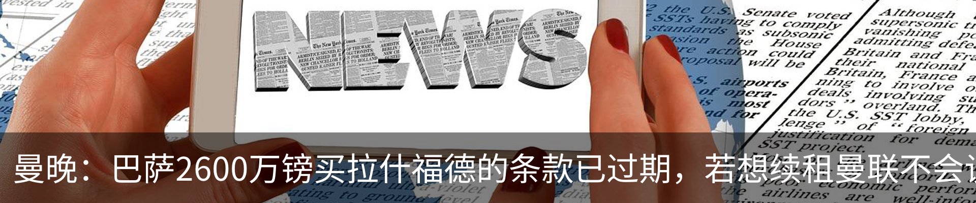 资讯动态