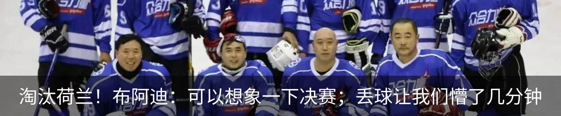 资讯动态