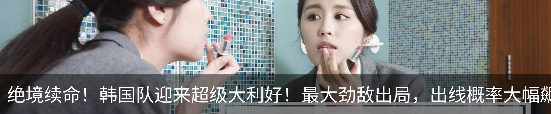 资讯动态